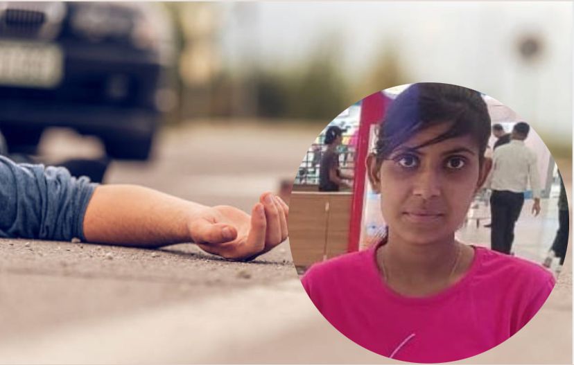 Greater Noida: ग्रेटर नोएडा में युवती की दुर्घटना मौत, परिजनों ने हत्या का आरोप लगाया ,नवंबर में शादी होने वाली थी
