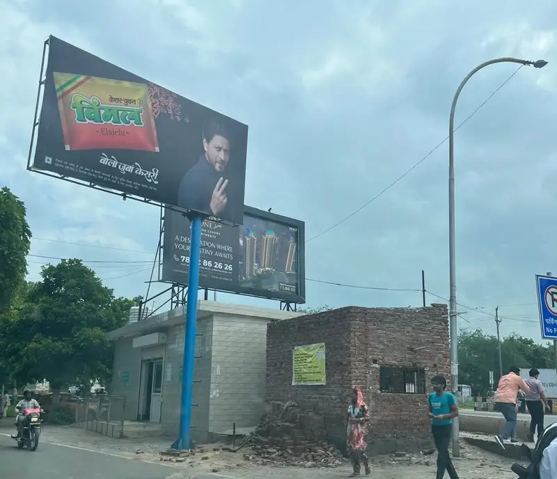 Greater Noida News: ग्रेटर नोएडा में क्यूआर कोड से होगी यूनिपोल की पहचान, अवैध कंपनियों पर होगी सख्त कार्रवाई, ग्रेटर नोएडा में आएगा यूनिपोल का नया दौर