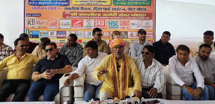 Gandhi Jayanti Ramlila News : गांधी जयंती से शुरू होगा रामलीला का मंचन, हिंडन की रफ्तार नाटक में दिखेगी क्षेत्र के इतिहास की झलक, 4 अक्टूबर से शुरू होगा रामलीला का मंचन