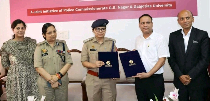 Breaking News : गौतमबुद्ध नगर में तीसरी फैमिली क्लीनिक की शुरुआत, टूटते रिश्तों को जोड़ने और परिवारों में खुशहाली लाने को नई पहल, पुलिस-पब्लिक पार्टनरशिप _ विश्वास का नया पुल, पुलिस कमिश्नर लक्ष्मी सिंह ने दिया संदेश – रिश्तों को बचाना ही असली सेवा