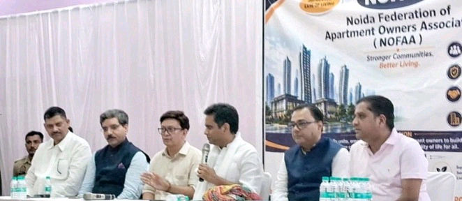 Breaking News : “हाईराइज सोसाइटियों की आवाज़ को मिलेगा नया मंच! NOFAA की नई टीम ने संभाली कमान, विधायक पंकज सिंह बोले—‘नोएडा के लाखों अपार्टमेंट निवासियों की हर लड़ाई में आपके साथ हूं’, नई कार्यकारिणी के शपथ ग्रहण समारोह में जुटे एओए, आरडब्ल्यूए और शहर के गणमान्य लोग, NOFAA को जिले का सबसे मजबूत फेडरेशन बनाने का संकल्प