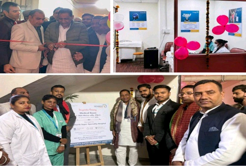 Good News Eta 2 : अब इलाज के लिए नहीं दौड़ना पड़ेगा अस्पताल, अस्पताल खुद आया सोसाइटी के दरवाज़े, ईटा-2, ग्रेटर नोएडा में यथार्थ हॉस्पिटल का मेडिकल रूम शुरू, सामुदायिक स्वास्थ्य सेवाओं को मिली नई रफ्तार