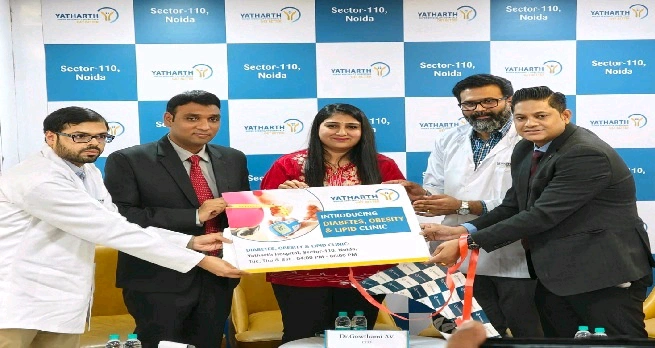 Yatharth Hospital News : युवाओं में बढ़ती डायबिटीज़ चिंता का विषय, यथार्थ अस्पताल ने शुरू की ओबेसिटी क्लिनिक, हर पाँचवां ओपीडी मरीज डायबिटीज़ से पीड़ित है, और यह समस्या युवाओं में तेजी से बढ़ रही है, सीनियर कंसल्टेंट डॉ. मंजू त्यागी ने बताया कि कोविड-19 के बाद डायबिटीज़ के मामलों में उल्लेखनीय वृद्धि देखी गई है