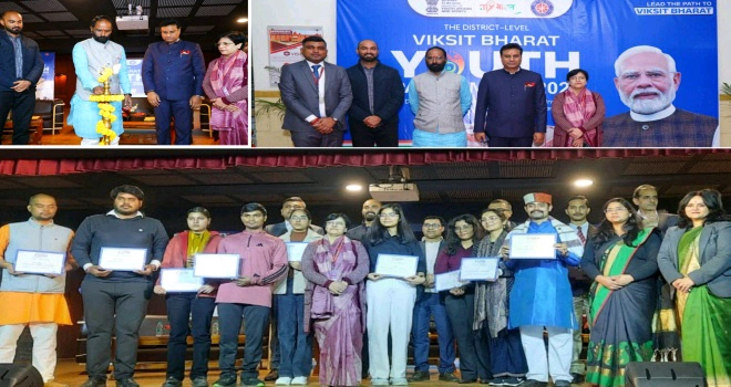 Dronacharya School News : गौतमबुद्ध नगर में जिला स्तरीय ‘विकसित भारत युवा संसद 2025–26’ का भव्य आयोजन लोकतंत्र, आपातकाल और युवाओं की भूमिका पर गूंजे विचार, आपातकाल से मिले सबक आज भी प्रासंगिक डॉ. संजय मयूख