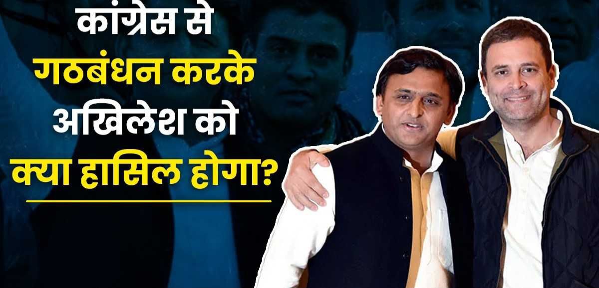 गौतमबुद्धनगर लोकसभा सीट: राहुल अवाना को सपा प्रत्याशी बनाने से चुनाव में धनबल के बेजा इस्तेमाल की आशंका