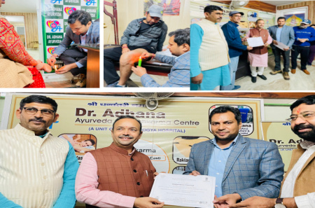 Greater Noida News : ग्रेटर नोएडा डॉ. अधाना आयुर्वेद ने आयोजित किया निःशुल्क स्वास्थ्य जांच शिविर, सैकड़ों ने उठाया लाभ