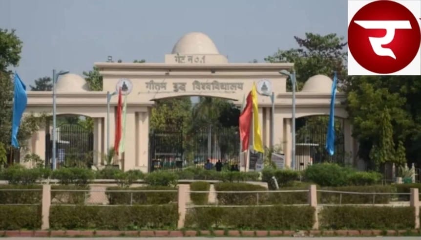 GBU University News : “GBU में घोटाले का ‘महाबम’ 5 करोड़ की FIR से खुला राज, क्या सैकड़ों करोड़ का है पूरा खेल? छात्रों की फीस से जुड़ा बड़ा फर्जीवाड़ा, पूर्व रजिस्ट्रार समेत 12 लोगों पर केस—जांच में चौंकाने वाले खुलासे