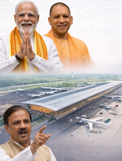 Noida Airport News : “जेवर एयरपोर्ट की असली कहानी”, डॉ. महेश शर्मा का बड़ा खुलासा—कभी सफई-आगरा शिफ्ट करने की थी कोशिश, अब 28 मार्च 2026 को होगा ऐतिहासिक लोकार्पण, “2017 के बाद बदली तस्वीर”: योगी सरकार ने बनाया ड्रीम प्रोजेक्ट, “PM मोदी पर है पूरा विश्वास” सांसद का भावनात्मक बयान