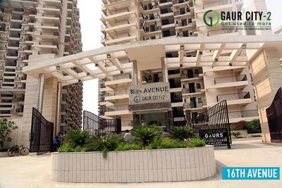 Greater Noida West News: 