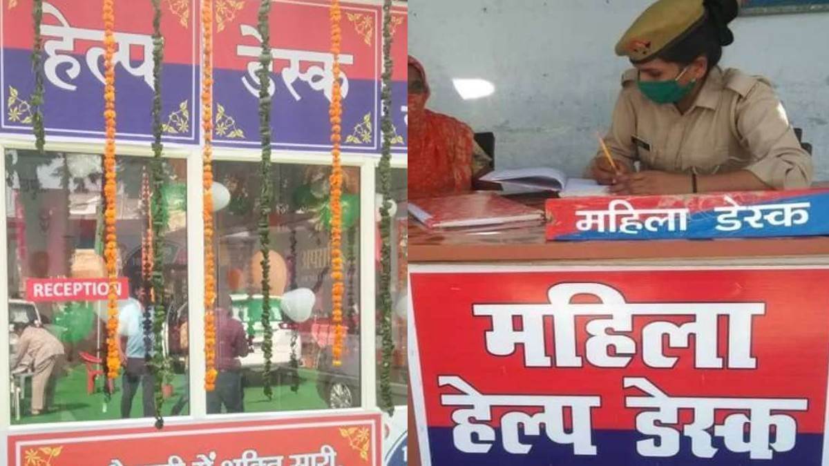 "Greater Noida News: गौतमबुद्ध नगर में तहसीलदारी का संकट और महिला सुरक्षा के लिए नई दिशा, तहसीलदार (न्यायिक) की रिक्तियां भरने और महिला हेल्प डेस्क की स्थापना की मांग"