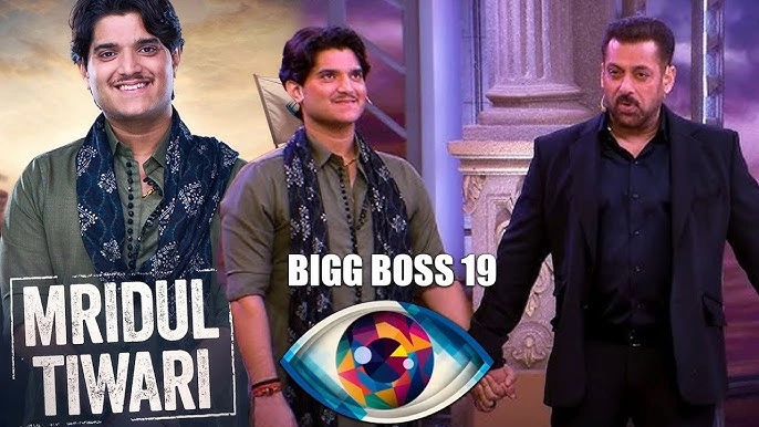 Big Boss Mridul Entry : मनवीर के बाद बिग बॉस पहुंचा ग्रेटर नोएडा के मृदुल तिवारी की बिग बॉस-19 में धाक, शहनाज गिल के भाई को पछाड़ बनाई जगह, करोड़ों की दौलत और लग्ज़री कारों के चर्चे, सूरजपुर से बिग बॉस हाउस तक का सफर, पैरामाउंट गोल्फ फॉरेस्ट में रहते है माता पिता