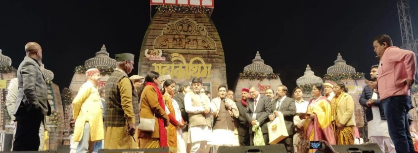 Uttrakhand Mahakauthig Noida 2025 : लोकसंस्कृति, लोकसंगीत और लोकभावनाओं का महासंगम बना महाकौथिग, नोएडा स्टेडियम में 15वें महाकौथिग मेले का भव्य, ऐतिहासिक और यादगार समापन, आखिरी दिन रही रिकॉर्ड भीड़