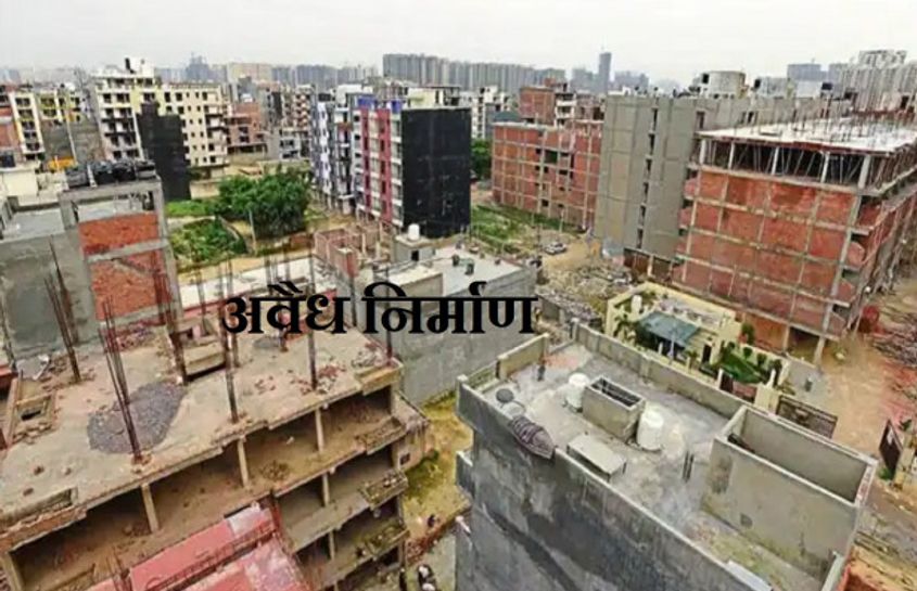 Greater Noida West News : ग्रेटर नोएडा वेस्ट के शाहबेरी में अवैध निर्माण का खेल, हादसों से नहीं ली सीख, अधिकारियों की मिलीभगत से कट रही असुरक्षित कॉलोनी