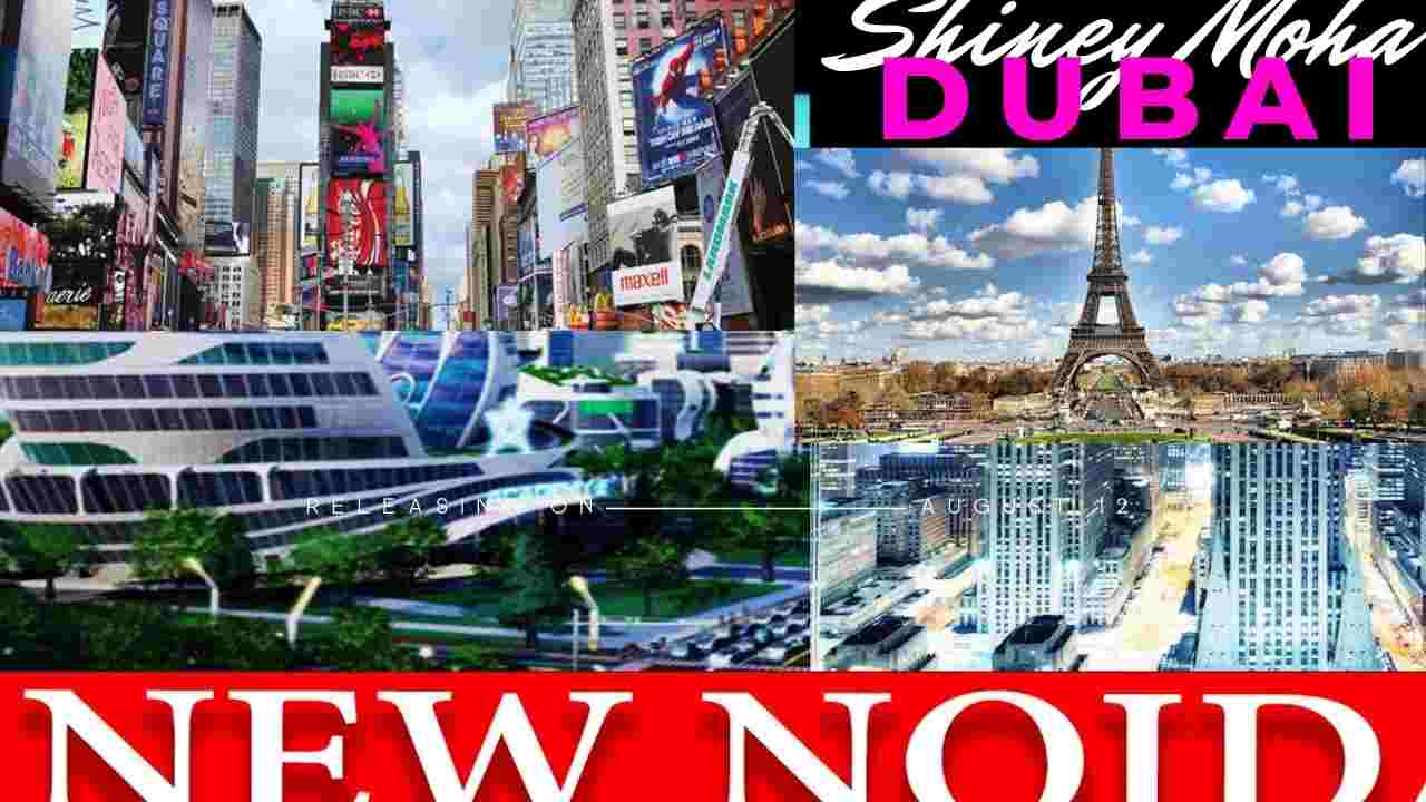 New Noida का मास्टर प्लान हुआ तैयार, दुबई, पेरिस, टाइम्स स्क्वायर, लास वेगास जैसा होगा न्यू नोएडा
