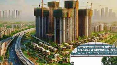 Harnandipuram Scheme Ghaziabad News: हरनंदीपुरम योजना के लिए नंगला फिरोजपुर से ली जाएगी 247.84 हेक्टेयर जमीन, जीडीए ने किया भूमि अधिग्रहण का प्लान तैयार