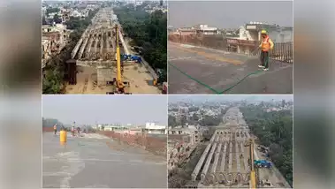 Noida Bhengal News : 