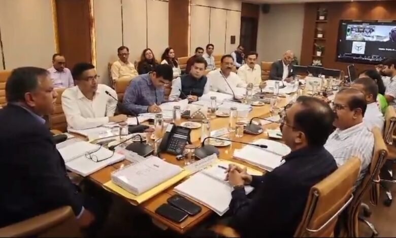 UP Authority News 