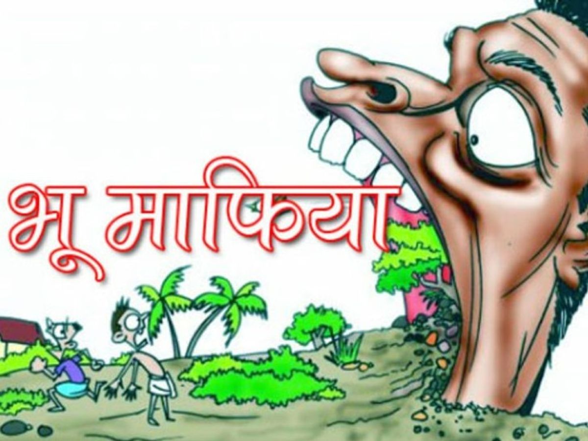 Greater Noida News: भूमाफियाओं का आतंक: सूरजपुर में पीड़ितों की संपत्ति पर कब्जा, पुलिस पर मिलीभगत के आरोप