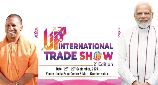UP UPITS Expo : दुनिया के कारोबार का नया अड्डा!, उत्तर प्रदेश में लगेगा अब तक का सबसे बड़ा इंटरनेशनल ट्रेड शो, पांच दिन का होगा ‘वैश्विक महाकुंभ’, 80 देशों की होगी ऐतिहासिक भागीदारी, पीएम मोदी कर सकते हैं उद्घाटन, यूपी के इस शहर में लगेगा मेला