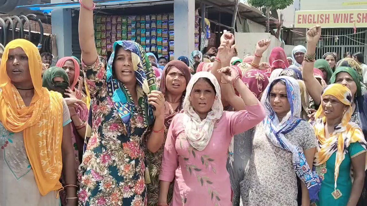 Greater Noida News: ग्रेटर नोएडा के कासना थाना क्षेत्र में शराब की दुकान 24 घंटे खुलने का आरोप, ग्रामीणों का हंगामा