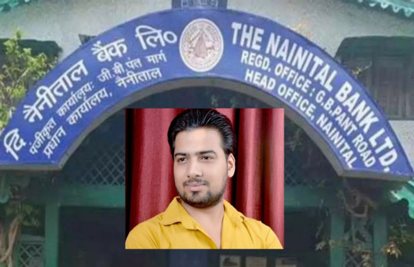 Dadri News: 