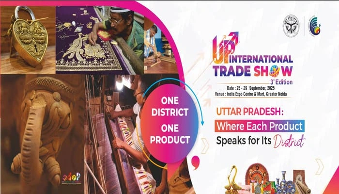 UP International Trade Show News : यूपी इंटरनेशनल ट्रेड शो 2025 नॉलेज सेशन में सीएम योगी की प्राथमिकताओं पर होगा फोकस, प्रधानमंत्री नरेंद्र मोदी करेंगे ट्रेड शो का शुभारंभ, विशेषज्ञ देंगे नई दिशा, 26 से 29 सितंबर B2B और शाम 3 से 8 बजे तक B2C विजिटर्स की होंगी मीटिंग्स,