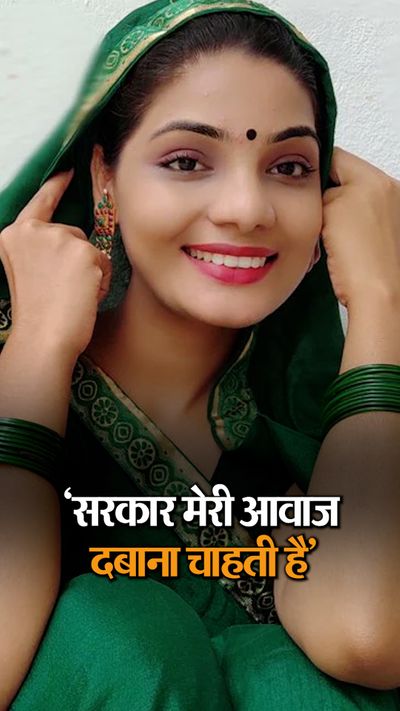 जल्दी ही लोकसभा में का बा गाते हुए नजर आएंगी नेहा सिंह राठौर, लड़ेंगी चुनाव