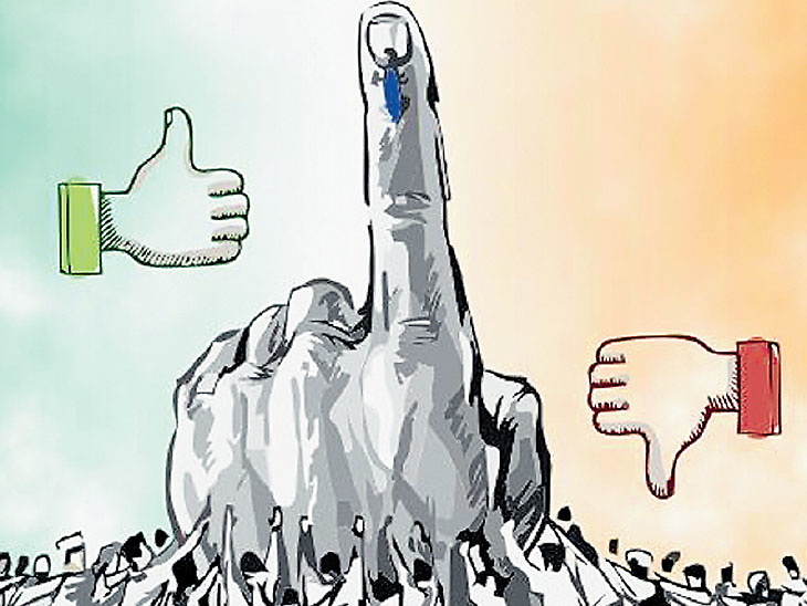 गोतमबुध नगर चुनाव पर असर डालेगा वीकेंड, पिकनिक, गर्मी, शादी का साया, मतदान के दिन घट सकता है वोटिंग प्रतिशत, नेताओं के साथ अफसर भी परेशान