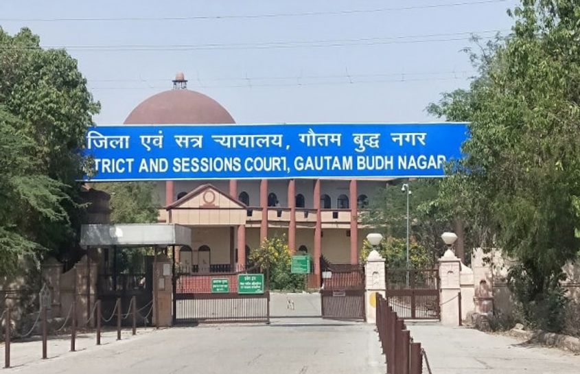 Gautam Buddh Nagar Bar Election 2024 News : 