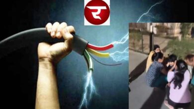 Breaking News : “खेल बना खतरा!, बास्केटबॉल कोर्ट की जाली में दौड़ा करंट, महागुन मायवुड्स में मचा हड़कंप, खेलते-खेलते करंट की चपेट में आया बच्चा, चंद सेकंड में बिगड़ी हालत, मेंटेनेंस पर उठे गंभीर सवाल 13 45340f7f 5359 4443 9ccd 99077448481d