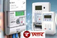 Breaking News : “मीटर में डाला बिजली का पैसा… और कट गया मेंटेनेंस!” अब नहीं चलेगी बिल्डरों की मनमानी, नोएडा-ग्रेटर नोएडा में प्री-पेड मीटर से कटौती पर बड़ी रोक, 250 से ज्यादा और सोसाइटी फ्लैट खरीदारों को मिली बड़ी राहत, PVVNL का सख्त आदेश, ‘मेंटेनेंस नहीं दिया तो बिजली काटेंगे’ वाला खेल खत्म, अब AOA और बिल्डरों पर होगी कार्रवाई 9 Screenshot 20260511 123930 PicCollage converted