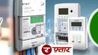 Breaking News : “मीटर में डाला बिजली का पैसा… और कट गया मेंटेनेंस!” अब नहीं चलेगी बिल्डरों की मनमानी, नोएडा-ग्रेटर नोएडा में प्री-पेड मीटर से कटौती पर बड़ी रोक, 250 से ज्यादा और सोसाइटी फ्लैट खरीदारों को मिली बड़ी राहत, PVVNL का सख्त आदेश, ‘मेंटेनेंस नहीं दिया तो बिजली काटेंगे’ वाला खेल खत्म, अब AOA और बिल्डरों पर होगी कार्रवाई 5 Screenshot 20260511 123930 PicCollage converted