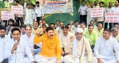 Breaking News : “अब नहीं चलेगी चुप्पी!”, सूरजपुर जिला मुख्यालय पर अनिश्चितकालीन भूख हड़ताल शुरू, भूजल दोहन से लेकर स्कूलों-अस्पतालों की ‘लूट’ तक गरजे आंदोलनकारी, गौतमबुद्ध नगर में जनआक्रोश का बड़ा विस्फोट, प्राइवेट स्कूलों और अस्पतालों की ‘मनमानी’ पर भी उठा सवाल 3 Screenshot 20260511 152400 Gallery converted