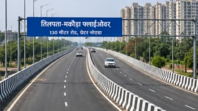 Breaking News : छह साल का इंतज़ार खत्म!, अब नहीं लगेगा जाम, नहीं भरेंगे अंडरपास में ‘तालाब’ — 15 जून से दौड़ेगा तिलपता-मकौड़ा फ्लाईओवर, ग्रेटर नोएडा वेस्ट-ईस्ट की दूरी होगी मिनटों में तय, 130 मीटर रोड पर बन रहे बहुप्रतीक्षित फ्लाईओवर के खुलते ही लाखों लोगों को मिलेगी राहत, रोजाना के ट्रैफिक संकट और जलभराव की समस्या पर भी लगेगा विराम 3 file 00000000376471fd9211d17c1aa19f83 converted