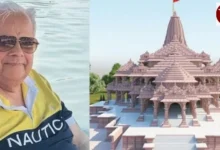 Breaking News : "रामलला को चढ़ाई गई 800 ग्राम सोने से जड़ी रामचरितमानस आखिर कहां गई?," पूर्व गृह सचिव के सनसनीखेज दावे से मचा सियासी और धार्मिक भूचाल, चढ़ावा व्यवस्था पर उठे बड़े सवाल, कुछ महीनों बाद दर्शन करने पहुंचे परिजन तो नहीं मिली रामचरितमानस, नृपेंद्र मिश्र से भी किया संपर्क 27 Screenshot 20260704 182327 PicCollage converted